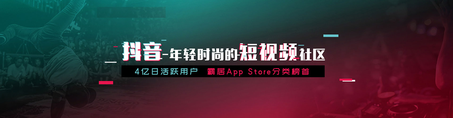 顺城推广竞价